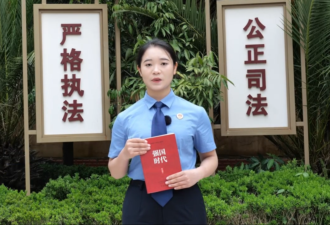 �����Ƽ���ǿ��ʱ����