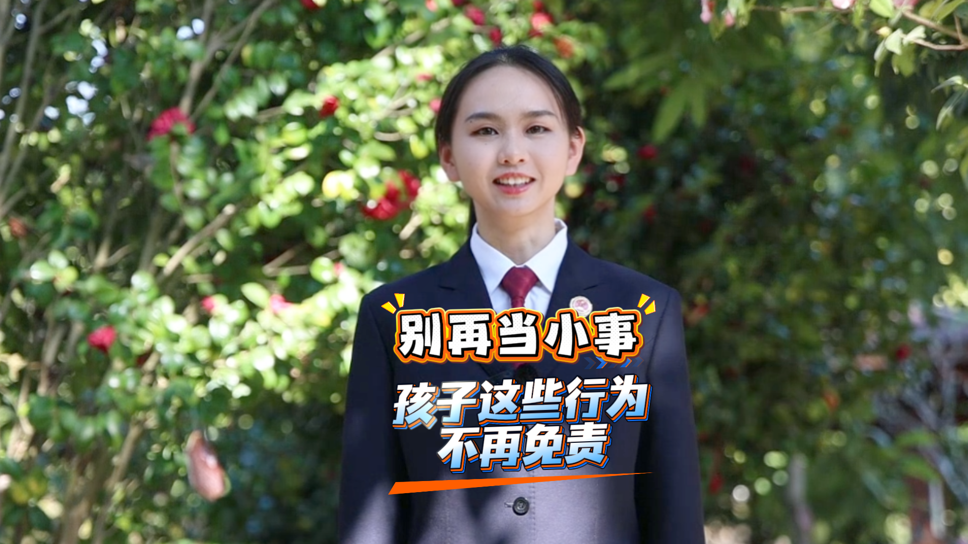 ��Щ��Ϊ��������