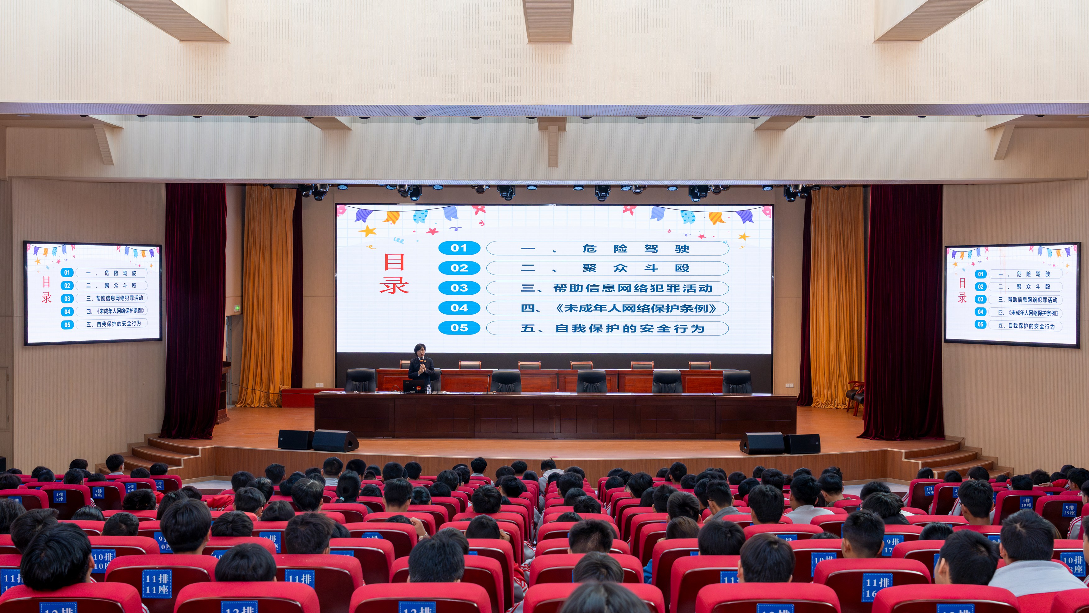 ������������Ժ�á����+N��֯��δ�����˷��η�����